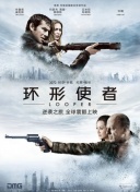 偷拍区自拍区