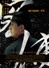 偷拍区自拍区